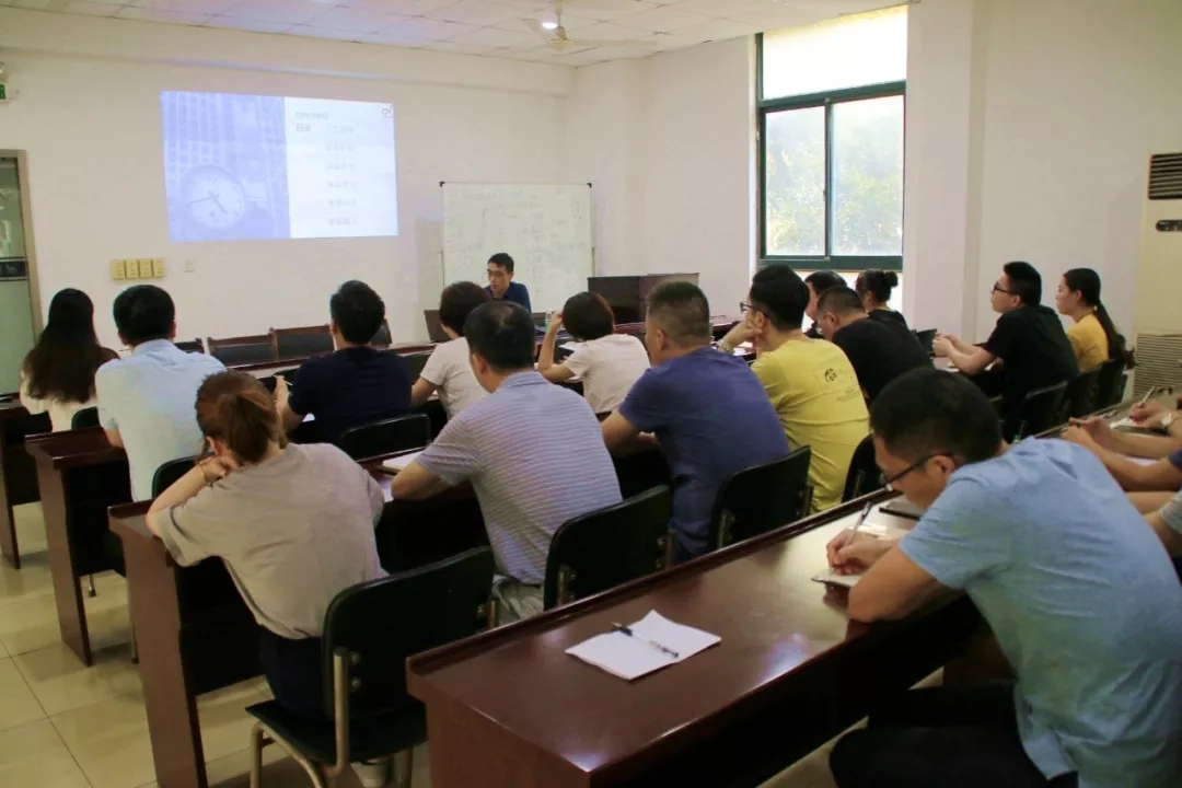 公司开展销售人员业务专项培训