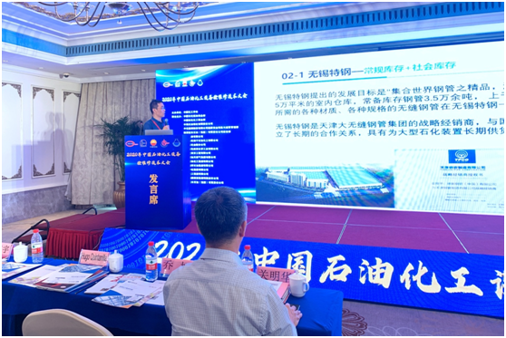 QQ图片20201022112002.png