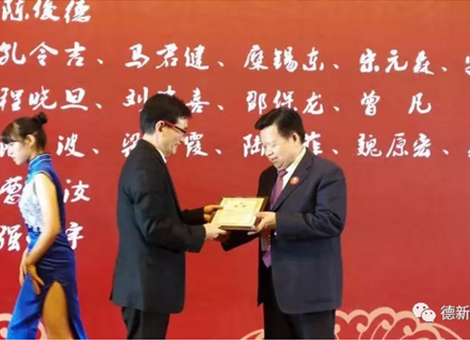 陈俊德当选江南大学优秀校友和商学院校友会会长 